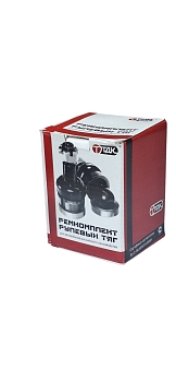 Р/к рулевых тяг ПАЗ (Канаш), ГАЗ-66, ЗИЛ-130