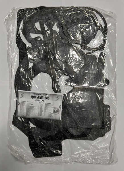 Прокладки двигателя Д-245/5301 (19 шт.) паронит ПРОФИ