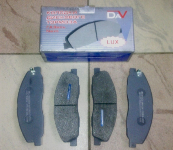 Колодка тормозная ГАЗель NEXT перед. (комп. 4шт)