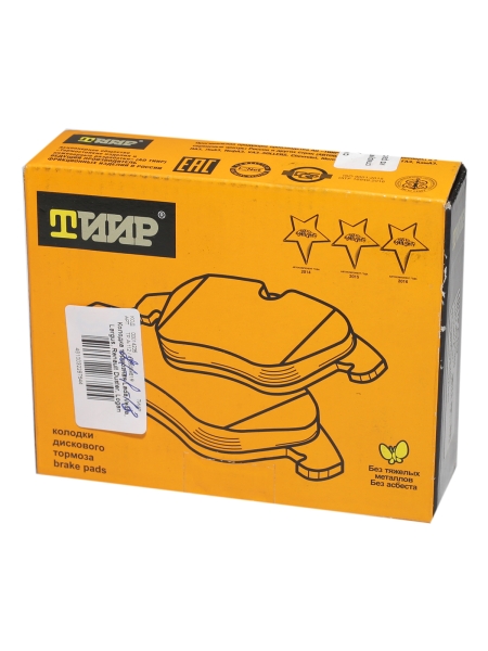 Колодка тормозная ВАЗ Lada Vesta, Largus, Renault Duster, Logan перед. (комп. 4шт)