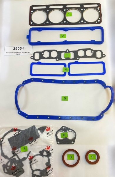 Комплект прокладок дв. УМЗ-421 ЛЮКС (полный) силикон,ПГБ с герм, паронит 0.8 20 шт ФАРЕР