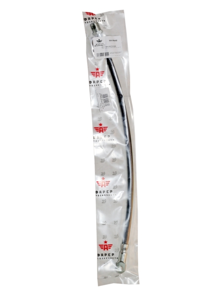 Шланг тормозной передний ЗИЛ-5301 корот. ФАРЕР