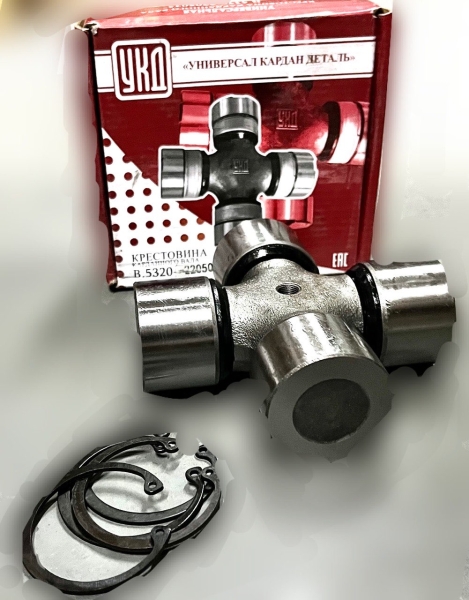 Крестовина карданного вала ЗИЛ, КАМАЗ, УРАЛ( 50*135 мм) ( под стопор )  красная уп.                 