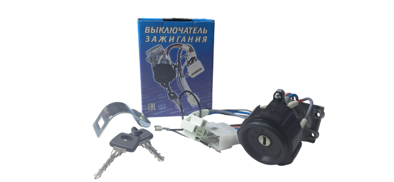 Замок зажигания Г-ль Г-3302 (7конт)