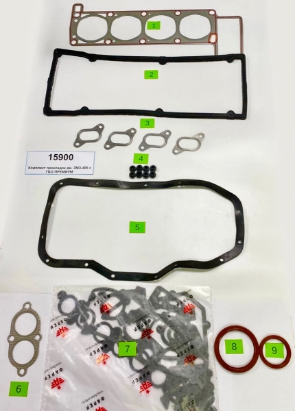 Комплект прокладок дв. ЗМЗ-406 с ГБО ПРЕМИУМ (полный), ПГБ мет.с герм. ВАТИ, паронит 0.8 34 шт.ФАРЕР