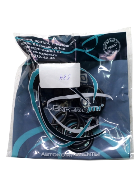 Р/к РТЦ Г-ль УАЗ (2 колеса) (D 32)