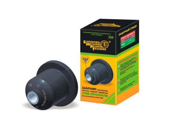 Сайлентблок задней балки для а/м ВАЗ-2108-099