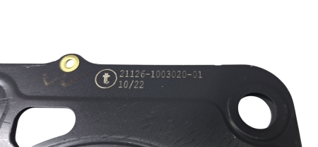 Прокладка головки блока 2170 "Приора" металл. ПРЕМИУМ