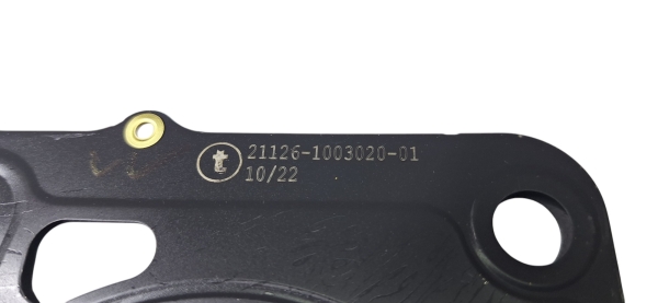 Прокладка головки блока 2170 "Приора" металл. ПРЕМИУМ