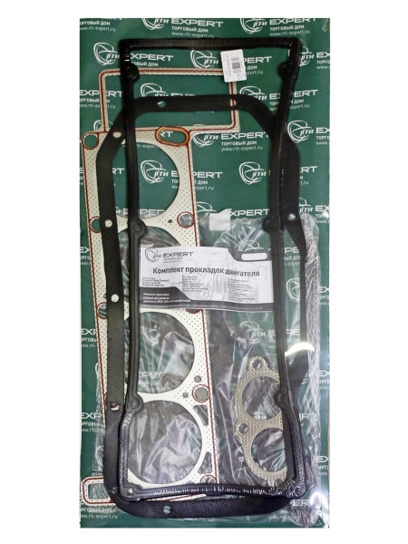 Прокладки дв. ЗМЗ-405 с ГБО набор 20 шт.