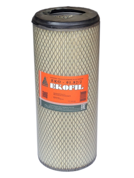 Фильтр воздушный Экофил КамАЗ ЕВРО-2, К-744 (вставка)