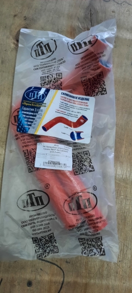 Патрубки отопителя Газель NEXT дв.Cummins (к-т 2 шт.) красный MVQ ПТП