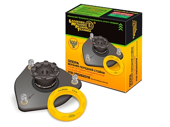 Опора верхняя передней стойки для а/м ВАЗ-1118 (в сборе с подшипником БМРТ, в индивидуальной упаковк