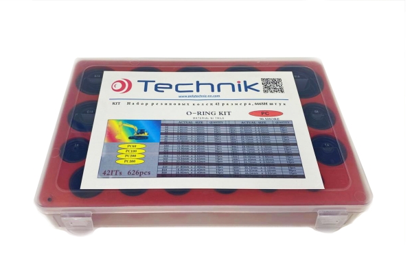 Набор резиновых колец 42 размера, 484шт