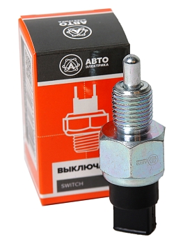 Выключатель заднего хода УАЗ