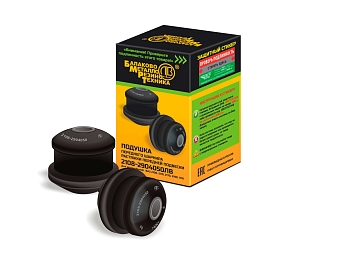 Сайлентблок кронштейна растяжки для а/м ВАЗ-2108-15, 2170, 2190, 1118 (в индивидуальной упаковке, ко