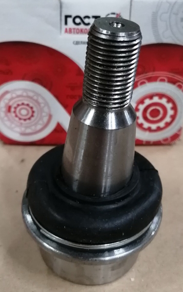 Шкворень УАЗ Профи 236021/236022 нижний с опорой