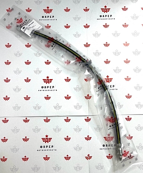 Шланг тормозной передний ГАЗель-Next, ГАЗель-City ФАРЕР