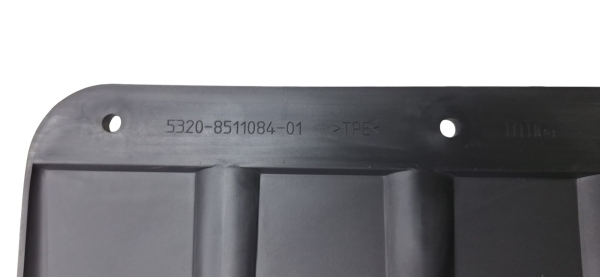 Фартук брызговика КАМАЗ-5320 зад. 500х570 ТЭП