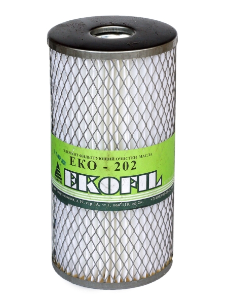 Фильтр масляный Экофил Г-53, 3307, ПАЗ, КАВЗ