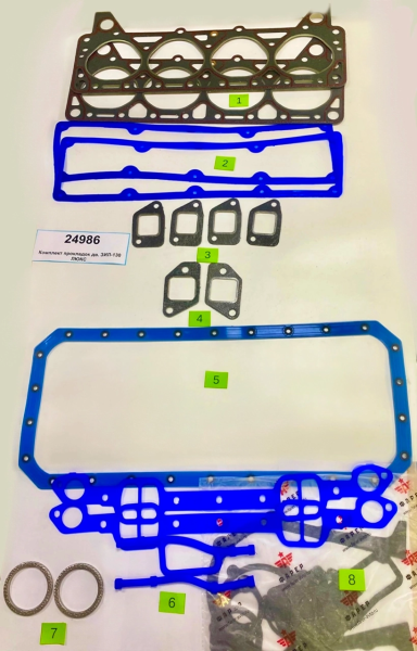 Комплект прокладок дв. ЗИЛ-130 ЛЮКС (полный) силикон, ПГБ с герм, паронит 0.8 32 шт. ФАРЕР