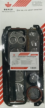 33 Комплект прокладок дв. УМЗ-421 СТАНДАРТ (полный), паронит 0.8 20 шт. ФАРЕР