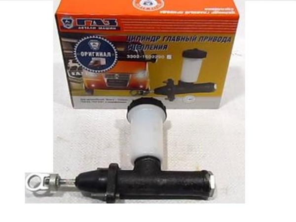 Цилиндр сцепления главный (ГЦС) Волга,Газель  н/о (8 мм) 