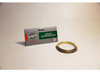 Кольцо синхронизатора для а/м Г-ль 3302,3110 с/об. АВТОРГ