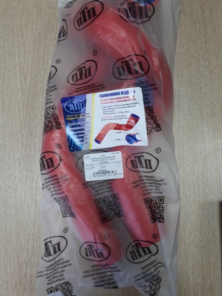 44 Патрубки радиатора УАЗ 3160 дв. 409 Евро-2,3 (к-т 3 шт. красный) ПТП