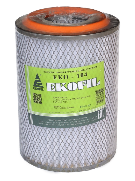 Фильтр воздушный Экофил Г-(406дв.) высокий