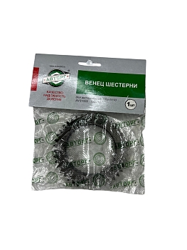Венец первичного вала КПП для а/м Г-ль 3302,31029 "Авторг"
