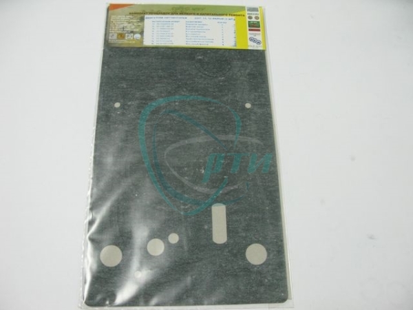 Прокладки двигателя 53, 511, 513, 523 (малый к-т 9 шт.) паронит пазлы