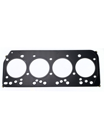 Прокладка головки блока дв.Д-245 металл ОПТИМА