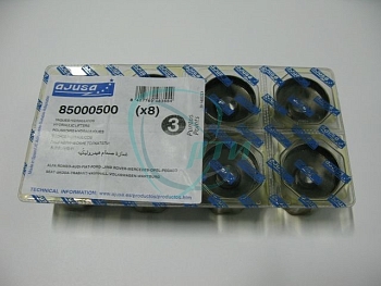 Гидротолкатель ГАЗ дв.406 AJUSA (Испания), AJUSA 