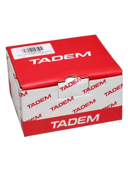 Сайлентблок подвески ВАЗ 2101-07 верхний (К-т 2101-2904180Р-4 шт) БРТ