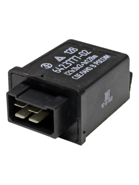 Реле поворота и аварийной сигнализации Г-3110,3302 нового обр.(12В)