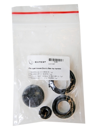 Р/к сцепления В-га без пыльника