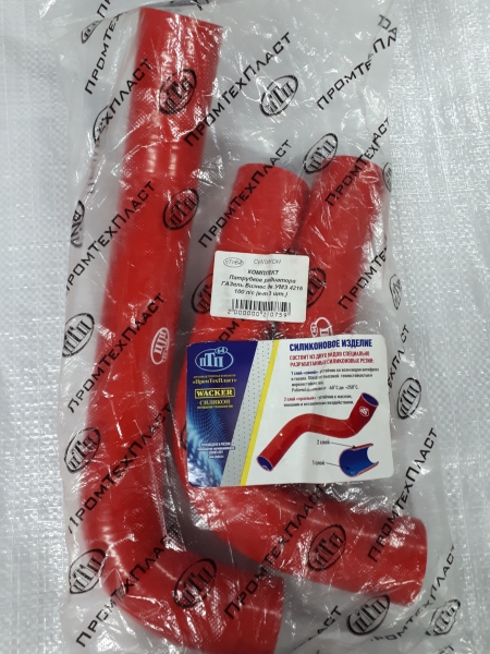 Патрубки радиатора 3302 (УМЗ Бизнес дв.4216 с 2010 г) 3шт. силикон ПТП