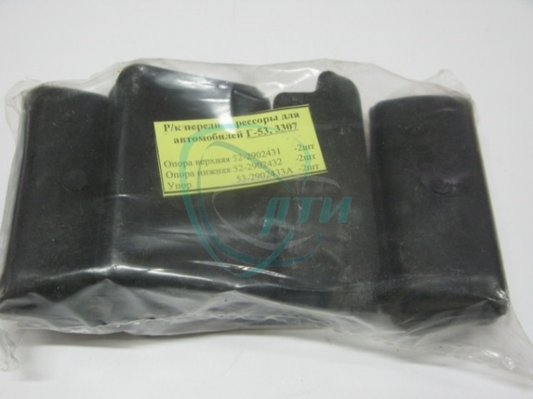 Р/к рессоры (передней) Г-53, 3307, ПАЗ (ПОЛИУРЕТАН) ФАРЕР