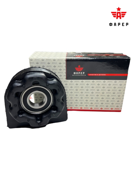 Опора промежуточная (с подшип.) Г-3302 н/о СТАНДАРТ ФАРЕР