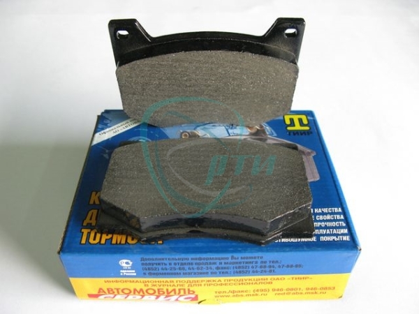 Колодка тормозная ГАЗ 3102, М-412 Эконом (б/асб.) (комп. 4шт)