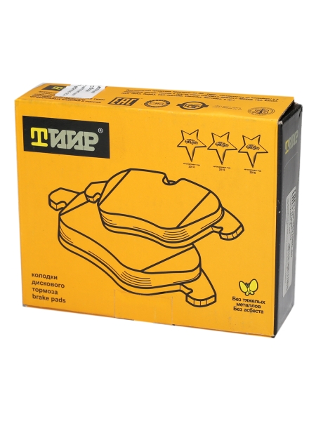 Колодка тормозная ВАЗ 2108 перед. Комфорт (б/асб.) (комп. 4шт)