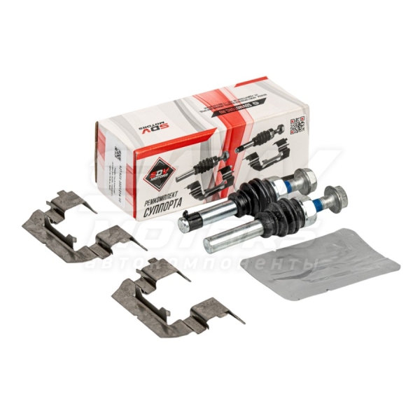 Ремонтный комплект основания скобы переднего тормоза Г-ль Next