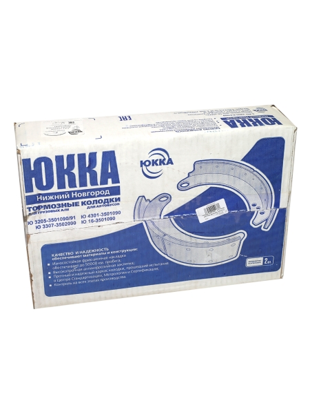 Колодка тормозная Г-3307 перед. (накладка "Фритекс") (инд.упак 2шт)