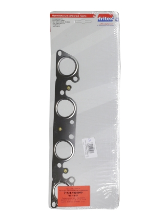 Прокладка коллектора ВАЗ-21124 (выпускного) металл