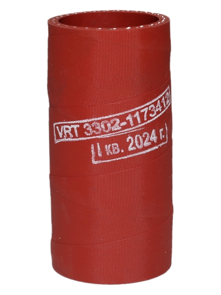 Патрубок интеркуллера Г-ль Бизнес дв. Cummins (силикон) ВРТ