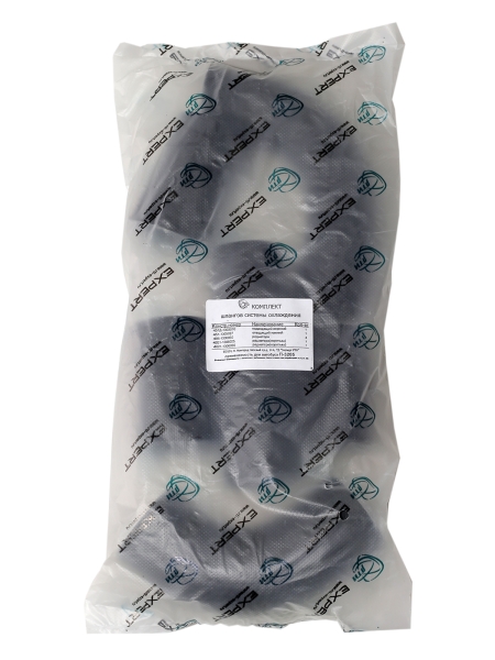 Патрубки радиатора ПАЗ (6 шт.) СЗРТ