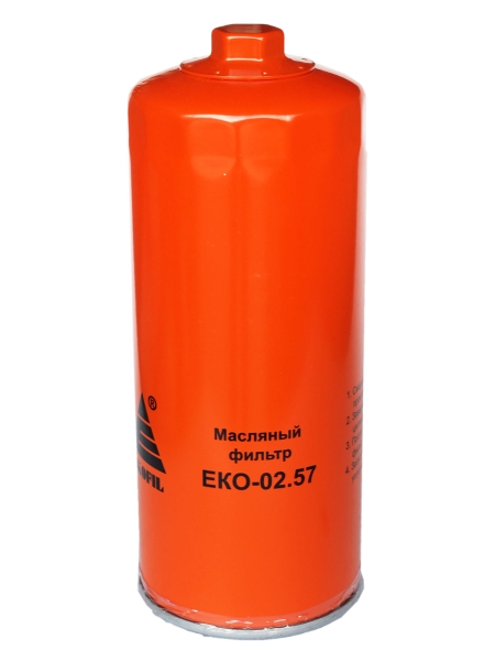 Фильтр масляный Экофил Г-он NEXT (дв. ЯМЗ-53441), МАЗ ЕВРО-3