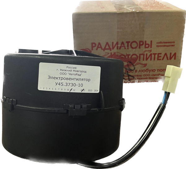 Патрубок радиатора отводящий нижний УАЗ-31512 2246-250 ВПТ