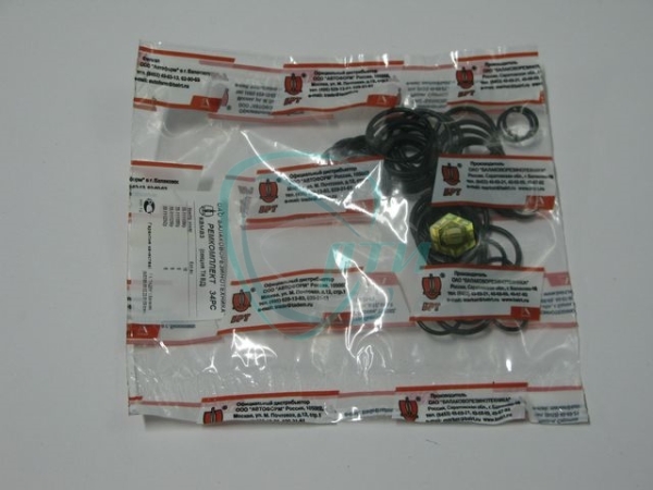 44 Р/к ТНВД (секция) КамАЗ